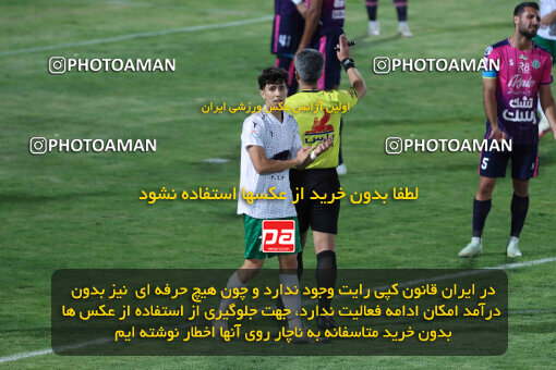 1404.07.04_17809_260_0201