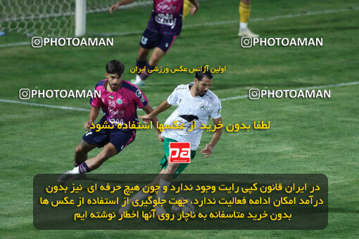 1404.07.04_17809_260_0202