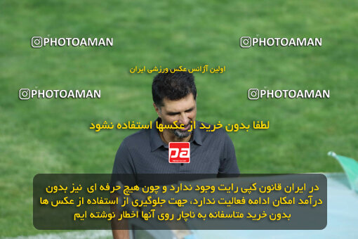 1404.07.04_17809_260_0204