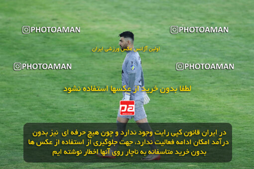 1404.07.04_17809_260_0205