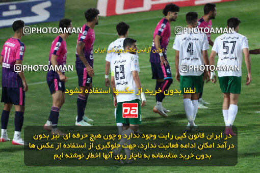 1404.07.04_17809_260_0206