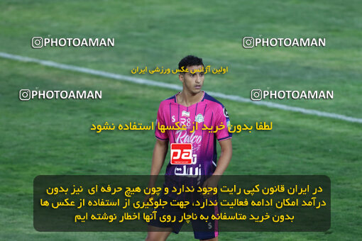 1404.07.04_17809_260_0207