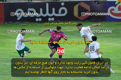 1404.07.04_17809_260_0209