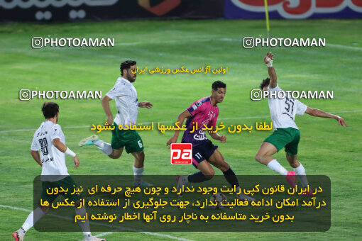 1404.07.04_17809_260_0216