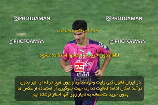 1404.07.04_17809_260_0217