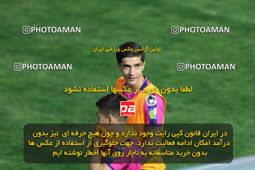 1404.07.04_17809_260_0219