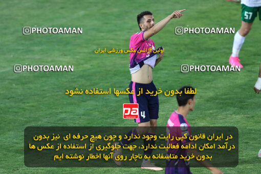 1404.07.04_17809_260_0220