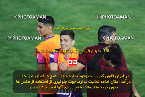 1404.07.04_17809_260_0221