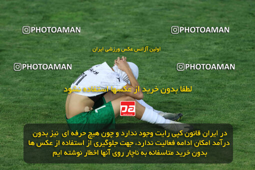 1404.07.04_17809_260_0222