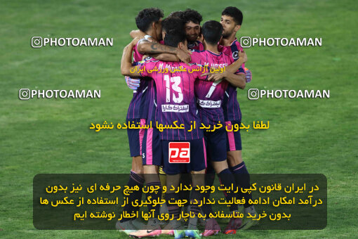 1404.07.04_17809_260_0223