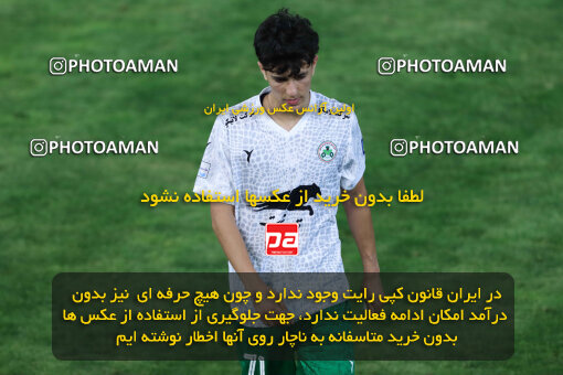 1404.07.04_17809_260_0225