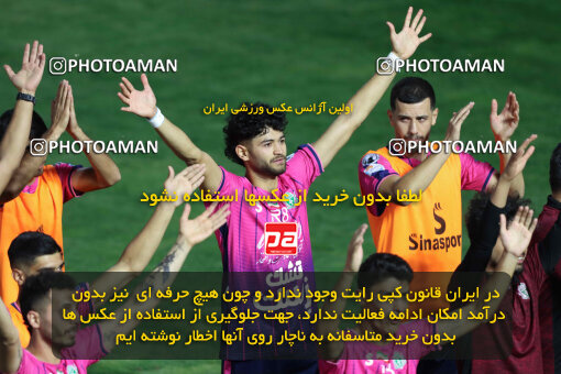 1404.07.04_17809_260_0229