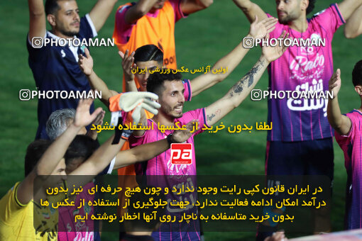 1404.07.04_17809_260_0230