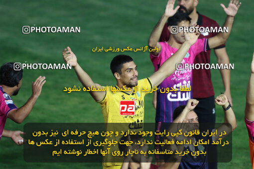 1404.07.04_17809_260_0232