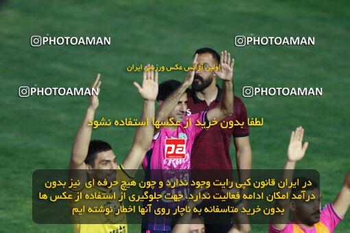 1404.07.04_17809_260_0233