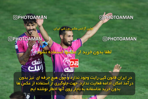 1404.07.04_17809_260_0234