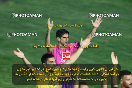 1404.07.04_17809_260_0235