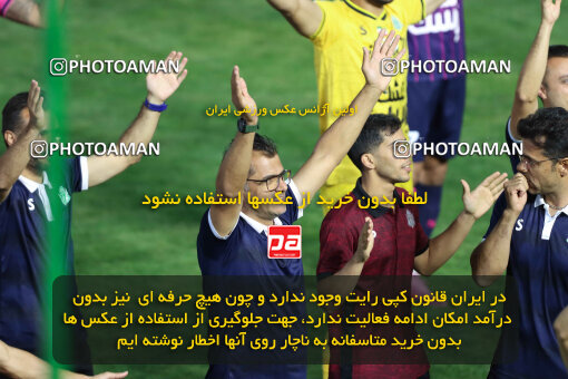 1404.07.04_17809_260_0236