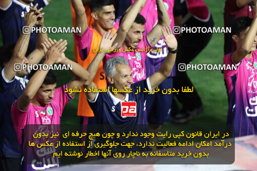 1404.07.04_17809_260_0237