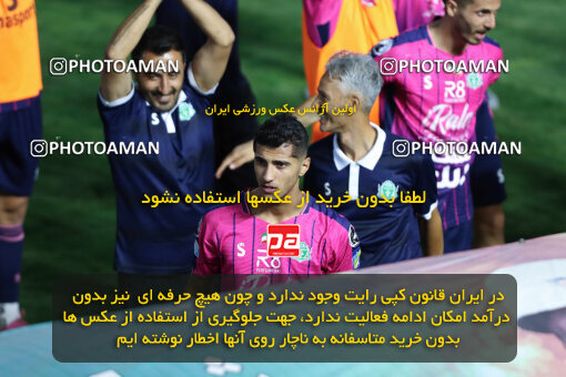 1404.07.04_17809_260_0238