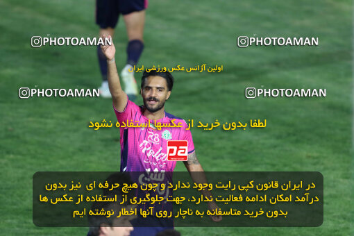 1404.07.04_17809_260_0240