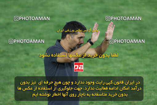 1404.07.04_17809_260_0241