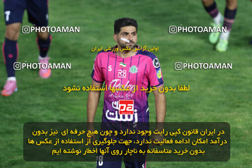 1404.07.04_17809_260_0243