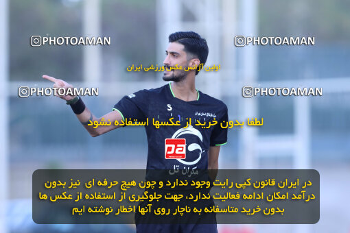 1404.07.05_17818_260_0020