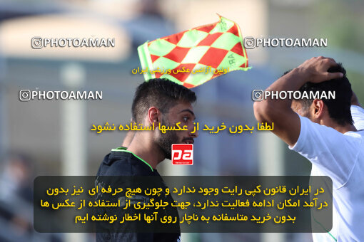 1404.07.05_17818_260_0077