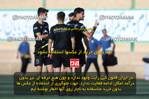 1404.07.05_17818_260_0099