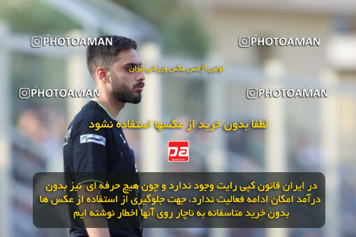 1404.07.05_17818_260_0110