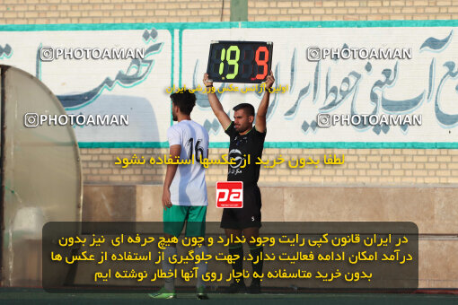 1404.07.05_17818_260_0146