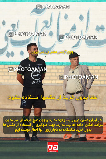 1404.07.05_17818_260_0155