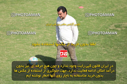 1404.07.06_17822_241_0004