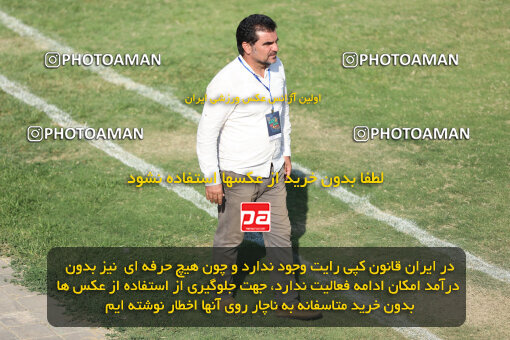 1404.07.06_17822_241_0032