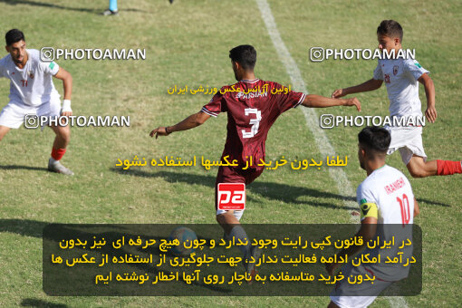 1404.07.06_17822_241_0066