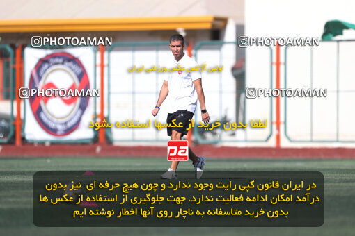 1404.07.06_17823_156_0009