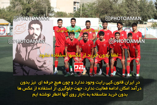 1404.07.06_17823_156_0015