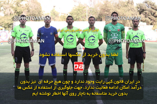 1404.07.06_17823_156_0019