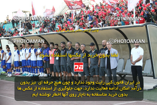 1404.07.08_17827_149_0136