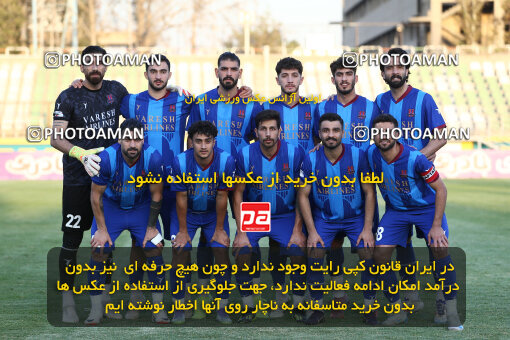 1404.07.08_17827_149_0142