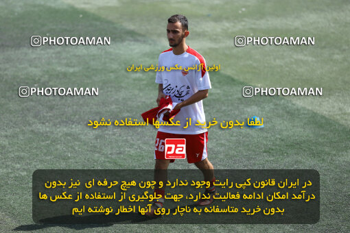 1404.07.09_17833_241_0025