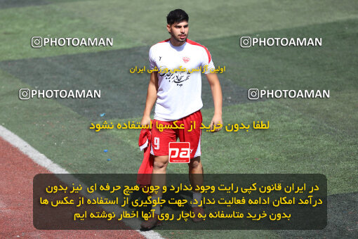 1404.07.09_17833_241_0043