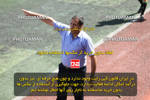 1404.07.09_17833_241_0110