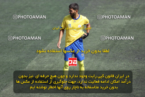 1404.07.09_17833_241_0130