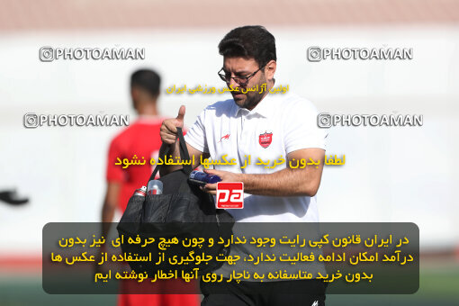 1404.07.09_17834_156_0082