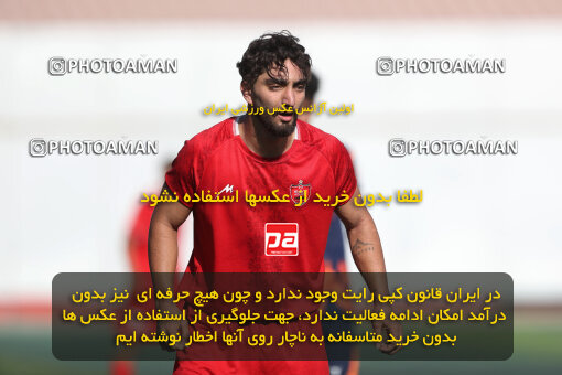 1404.07.09_17834_156_0083