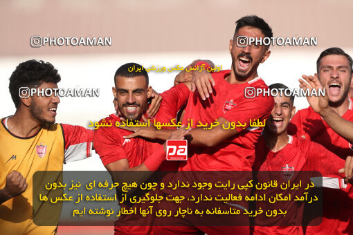 1404.07.09_17834_156_0130