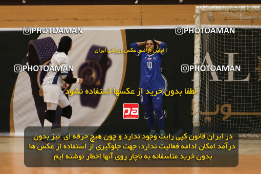 1404.07.10_17836_211_0068