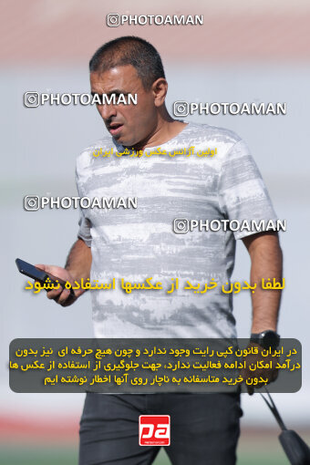 1404.07.10_17840_153_0004